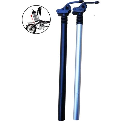 Electric Folding Bike E-Bike Shock Seatpost 31.8mm 33.9mm 34mm 500mm Bicycle Flipped Shock Absorber Seat Post