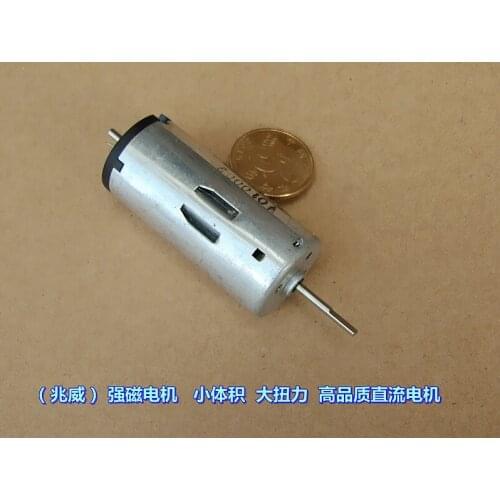 Small size, large torque, diameter 22MM, high quality, strong magnetic motor, robot power, ship model motor