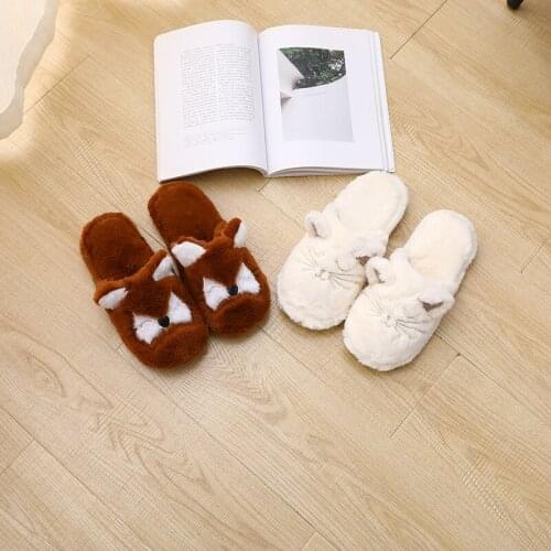 Millffy Brown raccoon slippers white cat slipper animal indoor women Breathable comfortable home winter home slippers