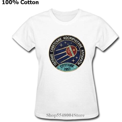 Newest Vintage Russia CCCP Yuri Gagarin T-Shirt Women Group Team Soviet Retro Tees Sputnik V01 Space Exploration Program T Shirt