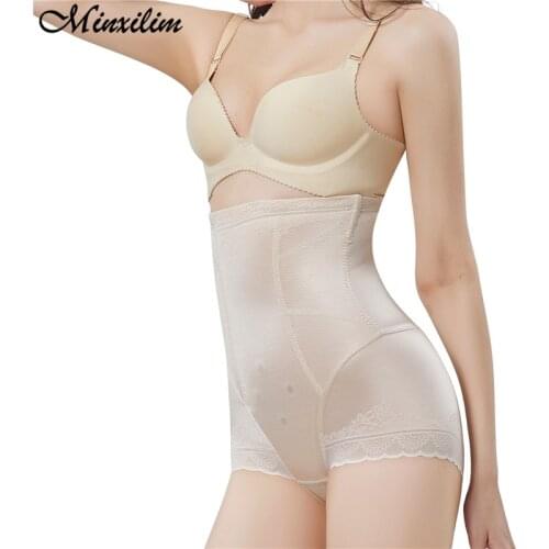 High Waist Steel bone Control Panty Women Tummy Control Slimming Waist Trainer Body Shaper Butt lifter Panties Underwear