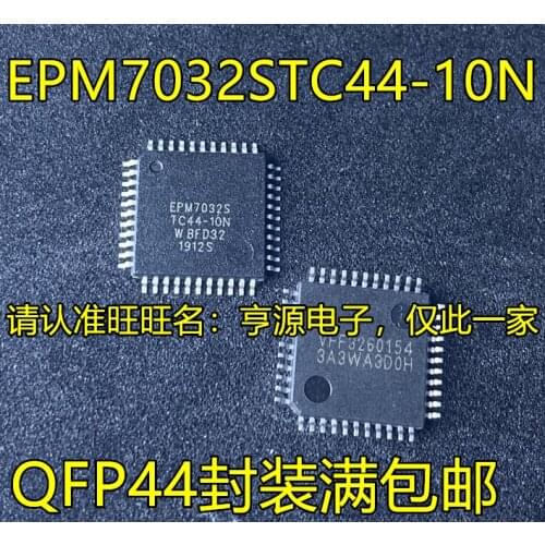 100% New&original EPM7032S EPM7032STC44-10N EPM7032STC44 IC