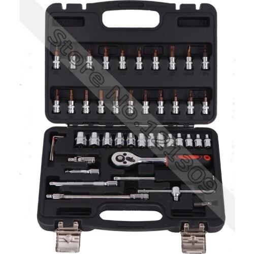 46 Pcs 1/4" Socket Ratchet Sleeve Wrench Set Tool Kit for Motor Bike Car Repair