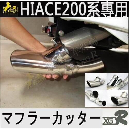 Xgr exhaust pipe car accessory decorative part for hiace 200series