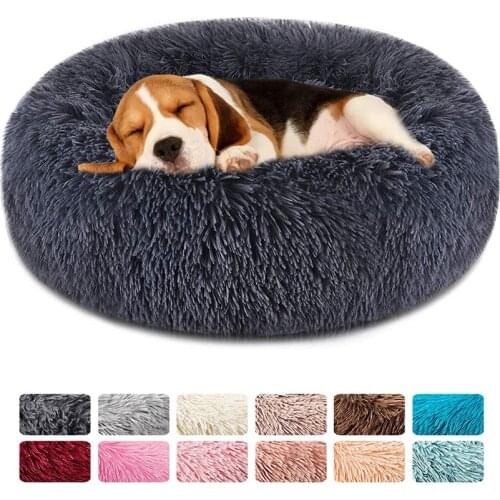 Soft Pet Dog Bed Round Washable Long Plush Dog Cushion House Cat Bed Velvet Mats Sofa Bed for Samll large Dogs Basket Pet Bed