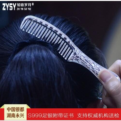 Silver Comb 999 sterling silver handmade silver health care scraping hair comb hair accessories