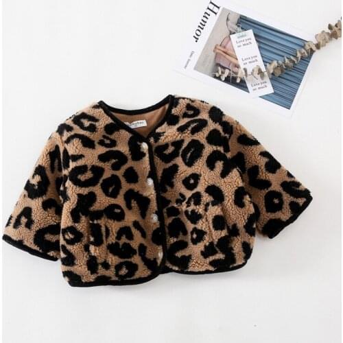 DFXD High Quality Children Leopard Lamb Woolen Coat Warm Clothes Fashion Long Sleeve Thick Cardigan Jackets Boys Girls Outwear