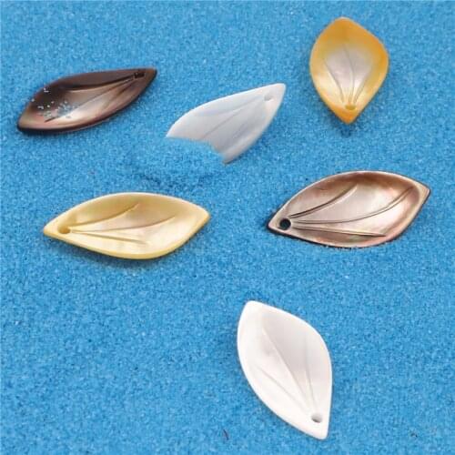 10pcs Natural Shell Leaf Long Petals Shape Pendant Charm Multiple Colour Shell for Jewelry Accessory DIY Earring Ncklace Making