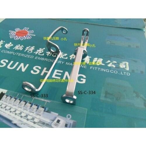 Computer embroidery machine accessories - iron round hole presser foot, opening presser foot (small hole)