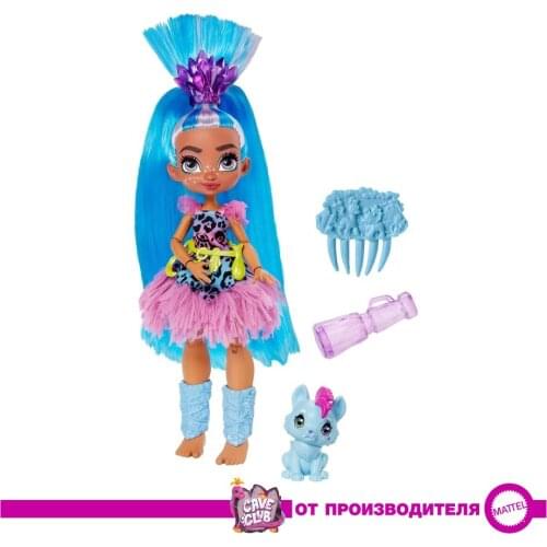 Cave Club Toys And Goods For Creativity