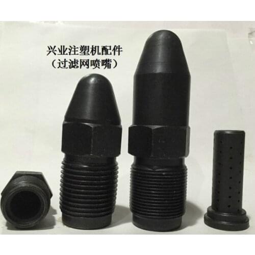 M39x3 Injection Molding Machine Filter Net Nozzle Head Injection Molding Machine Parts