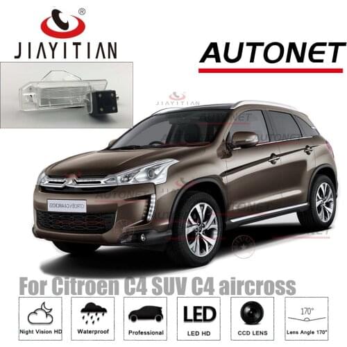 JiaYiTian rear view camera for Citroen C4 SUV C4 aircross 2011~2014 CCD Night Vision Reverse camera Backup Camera Parking camera