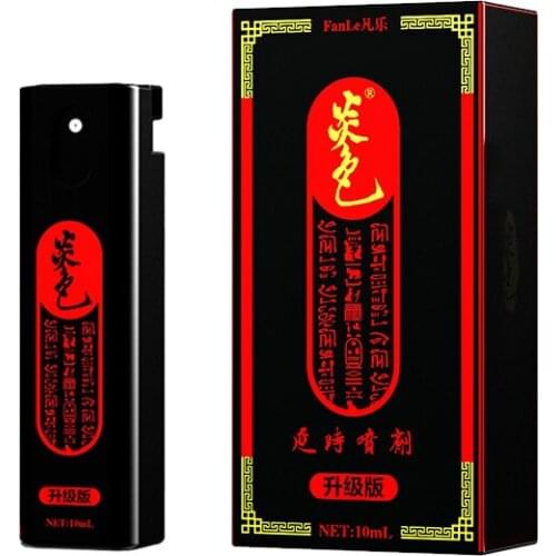 Male Delay Spray 10ml Lubricant Long-lasting Delay 60 Minutes Powerful Anti-Premature Ejaculation Boosting Sex Products