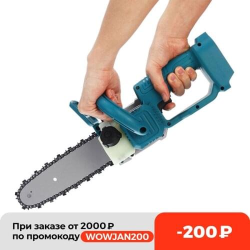 18V Cordless Chainsaw Bracket 8 inch Brushless Portable Electric Chain Saw Woodworking Cutting Power Tools for Makita Battery