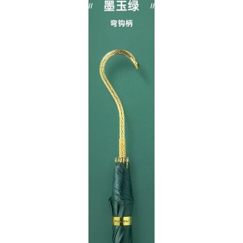 Gold Luxury Beautiful Metal Umbrella Elegant Patio Umbrellas Automatic Japanese Decoration Women Gift Paraguas Rain Gear EH50UM