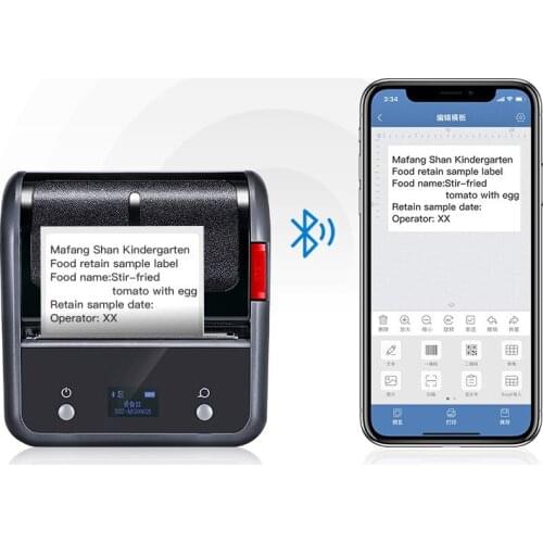B3s Clothing Jewelry Price Product Barcode Sticker Width 20-75mm Mobile Phone App Bluetooth Portable Mini Thermal Label Printer
