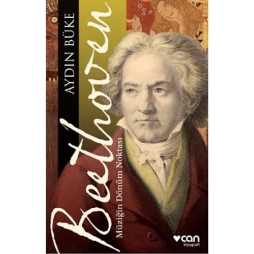 Beethoven Enlightened the Buke Can Broadcasts Biography Array