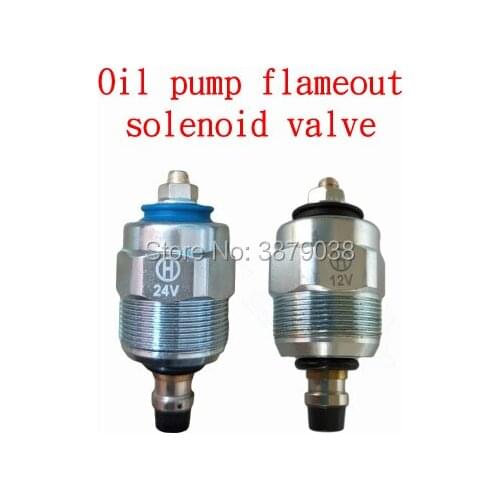 Isuzu oil pump solenoid valve Cum-mins Ivecco VE pump flameout solenoid valve control switch 12V 24V T0207