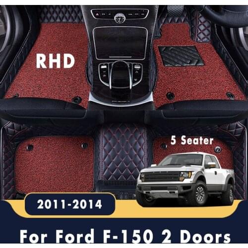 RHD Carpets Car Floor Mats For Ford F-150 2 Doors 2014 2013 2012 2011 (5 Seater) Automobiles Luxury Double Layer Wire Loop Rugs