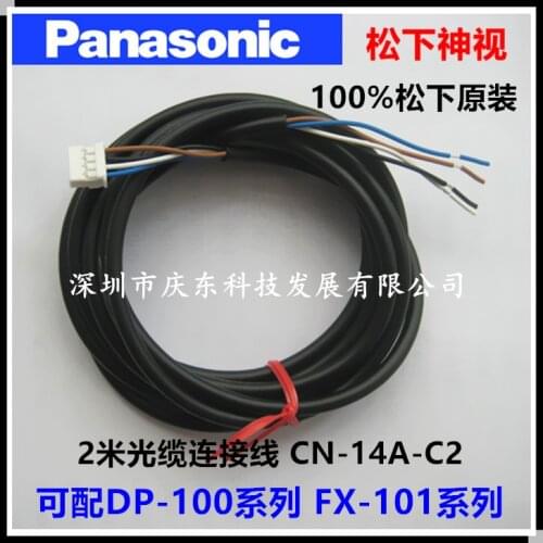 Free Shipping Genuine authentic for Panasonic Pressure Switch DP-100 Amplifier FX-101 FX-501 FX-102 Cable CN-14A-C2