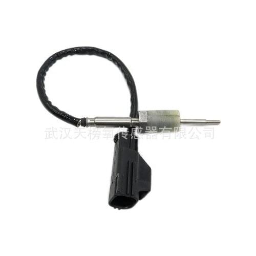 EGT Exhaust Gas Temperature Sensor OEM 8C3Z12B591B/8C3Z12B591E/12B591/1888560C1/SU10790/5S9328 for Fford F-250 F-350 F-450 F-550