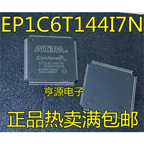EP1C6T144I7N EP1C6T144 TQFP144