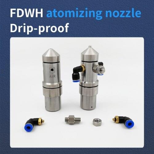 316SS 7 Micron Spray Nozzle, Drip-proof Mist Nozzle, Drip-free Air Atomizing Nozzle Corrugated Cardboard Humidifying Nozzle