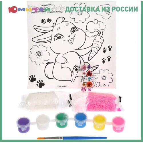 Multi Art Paintings By Numbers