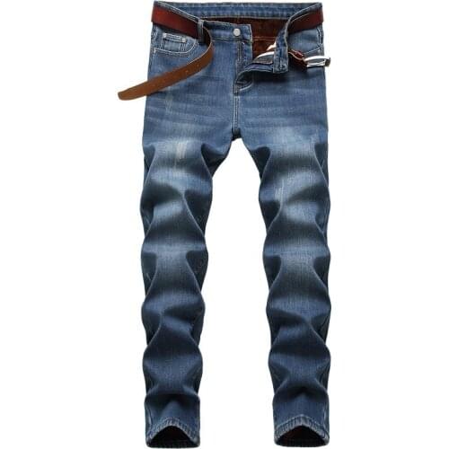 ONCEGALA Mens Winter Jeans