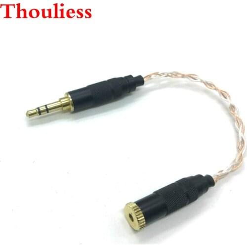 Thouliess 10cm 3.5mm Stereo Male to 2.5mm TRRS Balanced Female Hi-End Audio Adapter Copper Silver Plated Cable