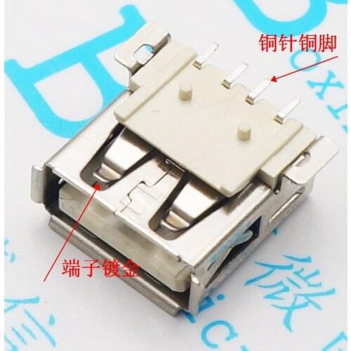10PCS USB Type A Standard Port Female Solder Jacks Connector PCB Socket USB-A type SMT 4Pin