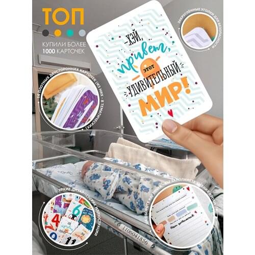 4pandaFamily Home And Garden Products