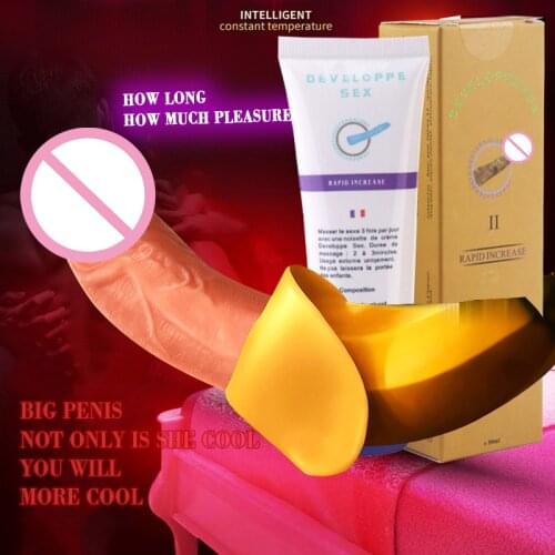50ml Male penis enlargement cream dick thickening growth erection male anti-premature ejaculation extend penis adult sex product