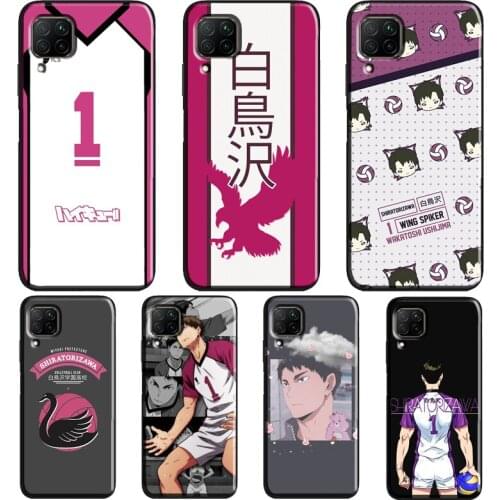 Ushijima Wakatoshi Shiratorizawa Case For Huawei P40 Lite P20 P10 P30 Pro Mate 10 20 Lite 30 Pro P Smart Z 2019 Cover