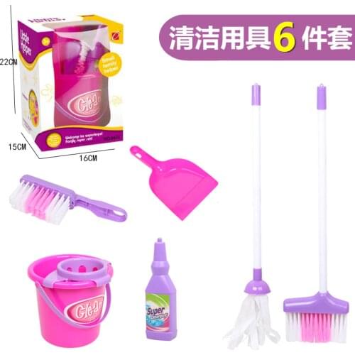 Pretend Play Kids Cleaning Set Children Cleaning Kit With Mop And Broom Toys For Kitchen Housekeeping Toy Educational Toys