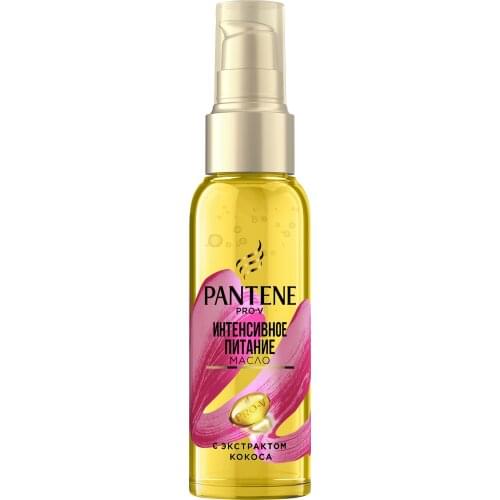 Pantene Coconut Oils For Hair