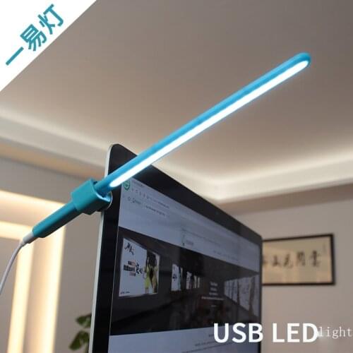 Usb light LED energy-saving lamp Charging treasure laptop desk lamp dorm light light bar