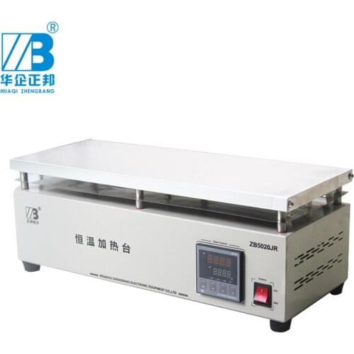 Zhengbang PID Intelligent Control Constant Temperature Heating Plate ZB5020JR For LED Lamp Bead Welding And PCB Preheating