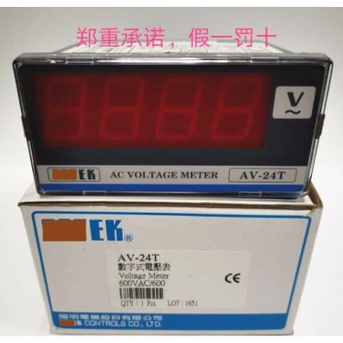 AV-24T brand new and original digital voltmeter