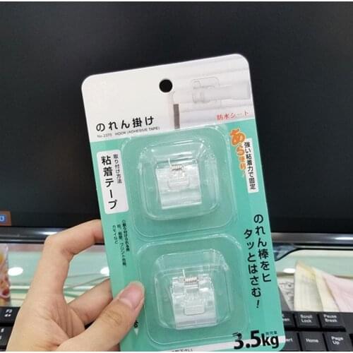 2 Pcs Creative Nail-free Retaining Clip Plastic Transparent Adjustable Rod Bracket Holders Wall Bathroom Curtain Kitchen Tools