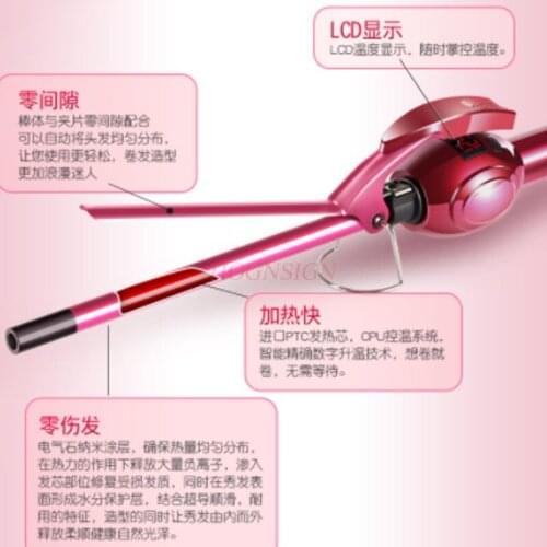 Short Hair Perm Female Special Hair Curler Small Childrens Hair Curler Men Do Not Hurt Hair Small Volume Sale