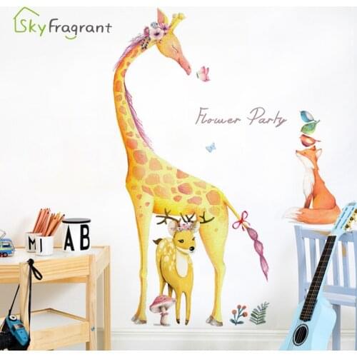 Skyfragrant Large Wall Stickers