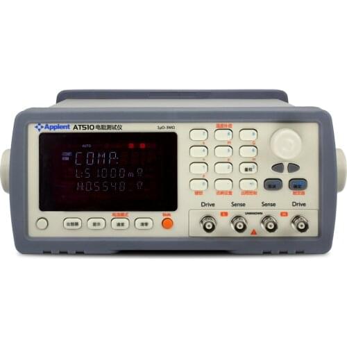 AT510 1Micro ohm-3M ohm 0.05% DC Micro ohm Resistance Meter tester