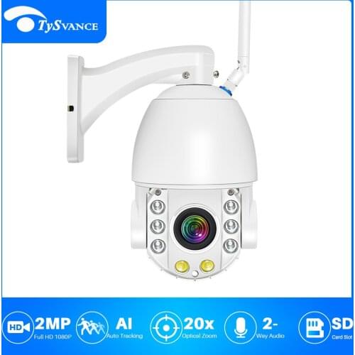 Wifi PTZ IP Dome Camera 1080P 30X Zoom 4G Two Way Audio AI Auto Tracking Wireless Outdoor 80m IR IP66 Video Home CCTV Security