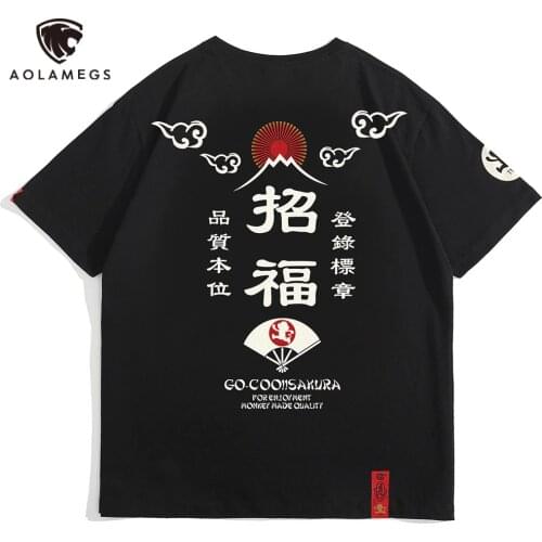 Aolamegs Chinese Character Tshirts Men Fashion All-match Oversized T Shirts Couple Summer Casual Harajuku High Street Streetwear