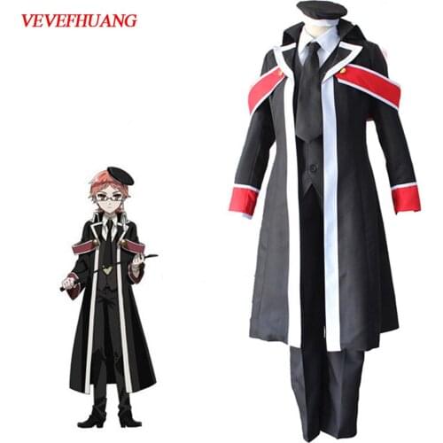 VEVEFHUANG The Royal Tutor Heine Wittgenstein Cosplay Costume Uniform Halloween Carnival Costumes For Adult Men Women Custom