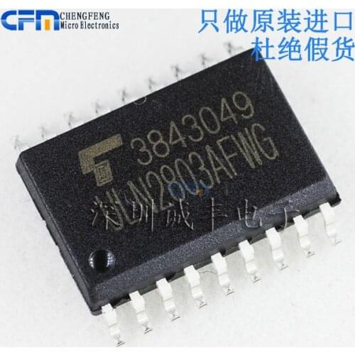 10pieces ULN2803AFWG ULN2803AG ULN2803 SOP