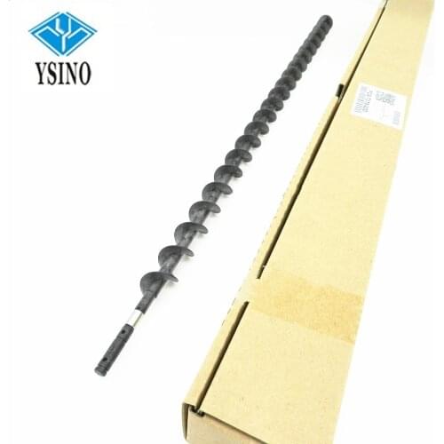 1PCS X Drum Cleaner Feedscrew FC8-7078-000 FC87078000 For Canon IR 6055 6065 6075 6255 6265 6275 8105 8095 8085 8205 8285 8295