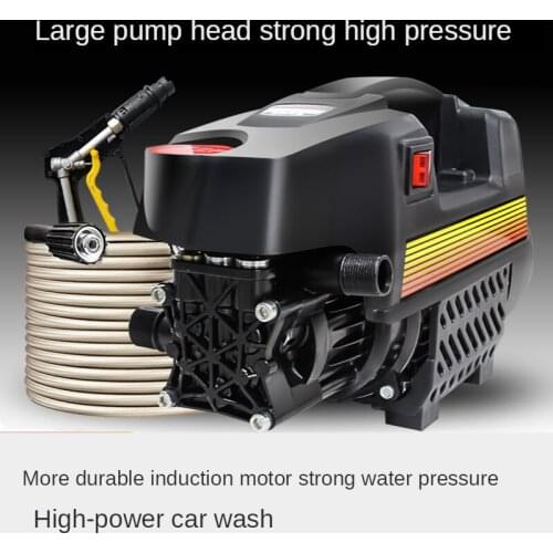 High-pressure car washing machine household 220v brush car water pump grab automatic artifact portable water gun cleaning machin
