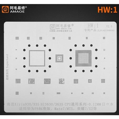 100FIX HW 1 BGA Reballing Stencil 0.12mm for Mate 7 MTS P8 Standard Version MSM8992 HI3630 HI3635 CPU